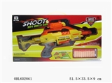 OBL602861 - Electric soft bullet gun