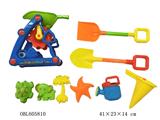 OBL605810 - 沙滩玩具
