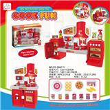 OBL609893 - 可分体橱柜