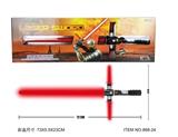 OBL609923 - Light sound space sword