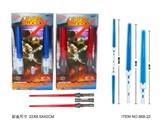 OBL609924 - Light sound telescopic sword (2 pack)