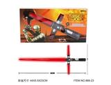 OBL609925 - Three tube telescopic sword with light and sound