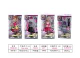 OBL611517 - Three dimensional display of 11 inch aitinger doll