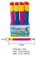 OBL616419 - Water gun