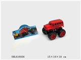OBL616936 - Vertical cross-country bus