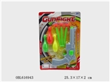 OBL616943 - Solid color needle gun