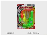 OBL616947 - Color printing needle gun