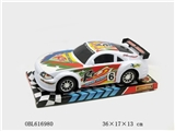 OBL616980 - Inertial car