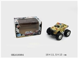 OBL616984 - FRICTION POWER