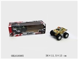 OBL616985 - FRICTION POWER