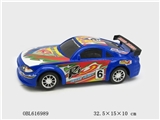 OBL616989 - Inertial car
