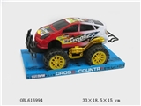 OBL616994 - Inertia off road vehicle