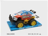 OBL616995 - Inertia off road vehicle