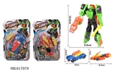 OBL617079 - Three metamorphoses "transformers"