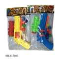 OBL617080 - Revolver repeating table tennis gun