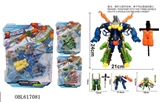 OBL617081 - A fit three transformers