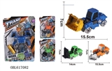 OBL617082 - Battle engineering team