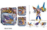 OBL617084 - Rough beast deformation (3)
