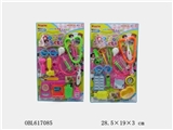 OBL617085 - D with 
