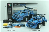 OBL617105 - (intelligence remote control blocks car) 