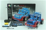 OBL617106 - "(intelligence remote control blocks car) 