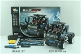 OBL617107 - "(intelligence remote control blocks car) 