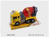 OBL617205 - Inertia mixer