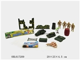 OBL617209 - Military suit