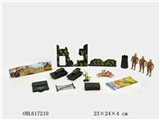 OBL617210 - Military suit