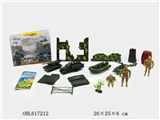 OBL617212 - Military suit
