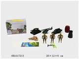 OBL617213 - Military suit