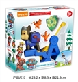 OBL617293 - The police dog on the seesaw
