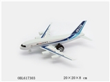 OBL617303 - Inertia aircraft