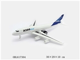 OBL617304 - Inertia aircraft