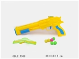 OBL617308 - Ping Pong gun