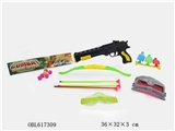 OBL617309 - Ping Pong gun