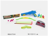 OBL617310 - Ping Pong gun