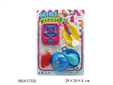 OBL617322 - tableware 
