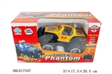 OBL617347 - And remote control hummer 