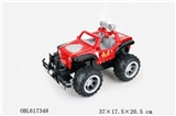 OBL617348 - And remote control hummer 