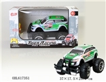 OBL617351 - The treasure land rover aurora 