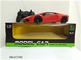 OBL617356 - 1:16兰博基尼四通遥控车
