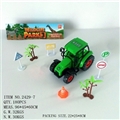 OBL617371 - Inertia farmer car kit 