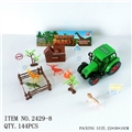 OBL617372 - Inertia farmer car kit 