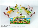 OBL617378 - The dinosaur 