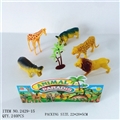 OBL617380 - Animal suits 