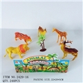 OBL617381 - Animal suits 