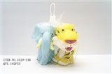 OBL617395 - Cartoon evade glue animals with BB whistle (2) 
