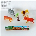 OBL617397 - Animal suits 