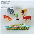 OBL617401 - Animal suits 